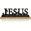 Nativity Christmas Decor