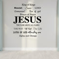 Names of Jesus Wall Decal