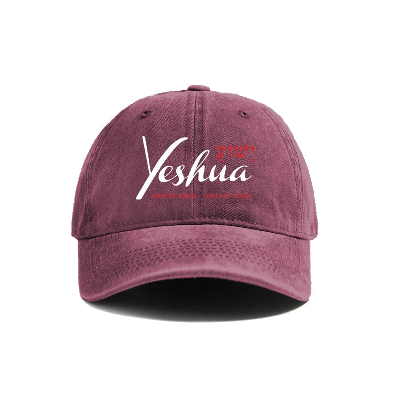 Yeshua Script Vintage Dad Hat