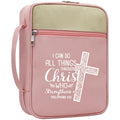 Philippians 4:13 Bible Case