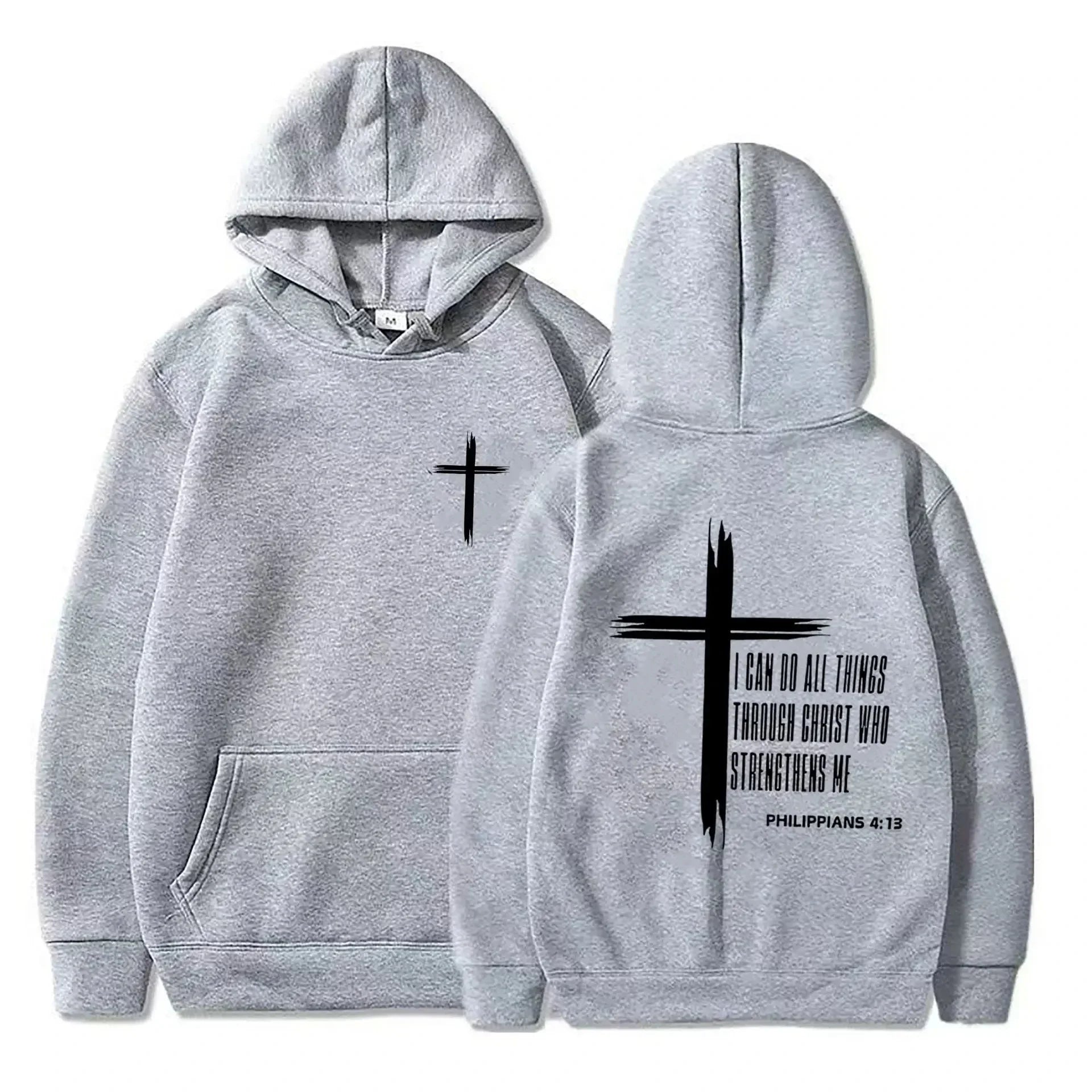Philippians 4:13 Cross Hoodie