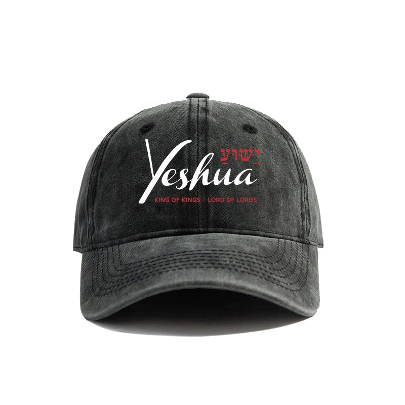 Yeshua Script Vintage Dad Hat