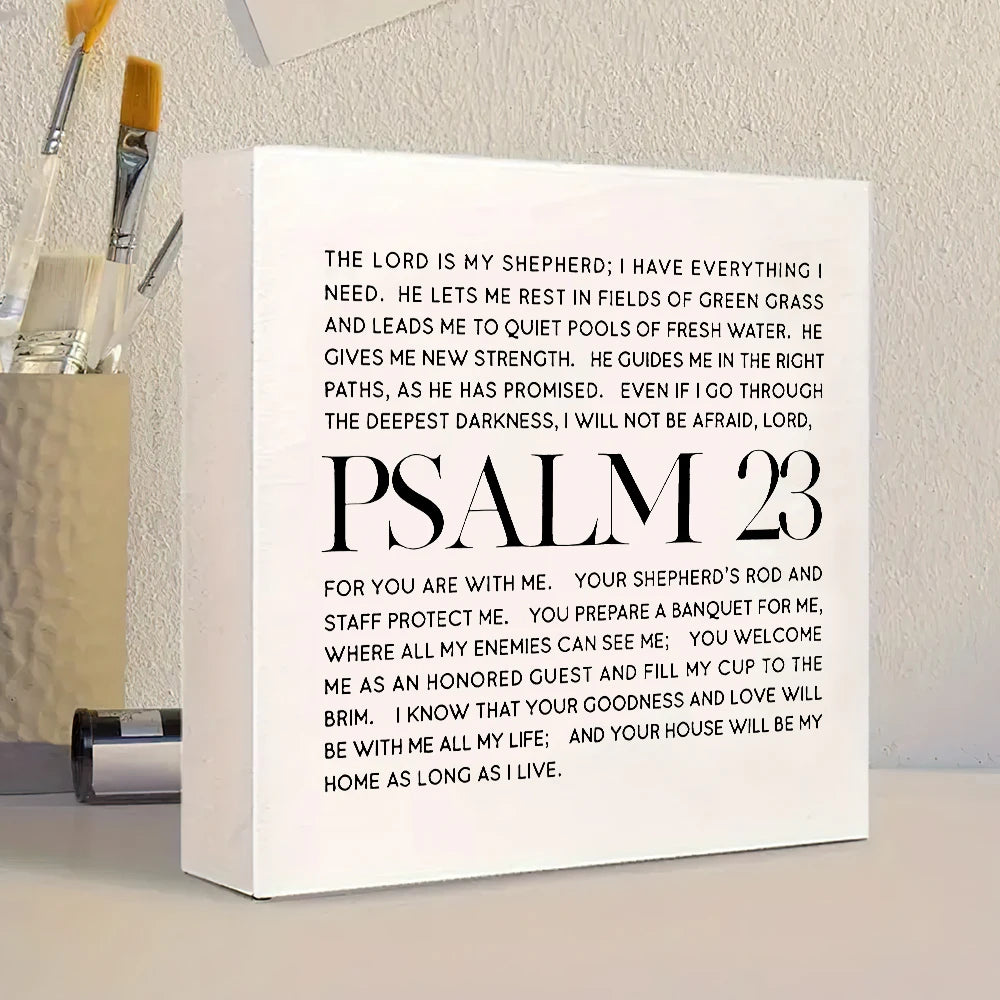 Psalm 23 Wooden Plaque