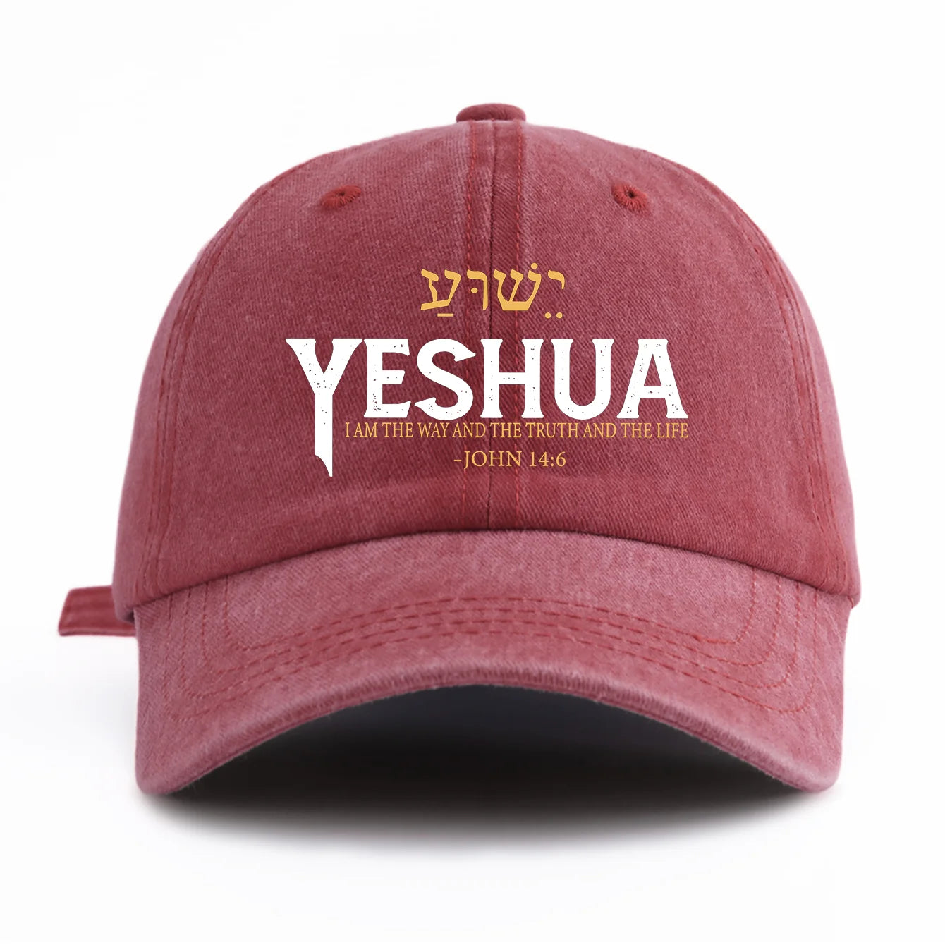 YESHUA | ישוע | John 14:6 Vintage Dad Hat Collection