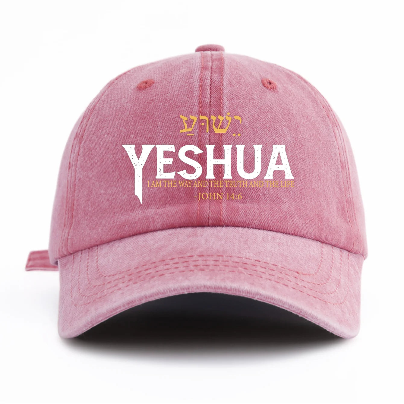 YESHUA | ישוע | John 14:6 Vintage Dad Hat Collection