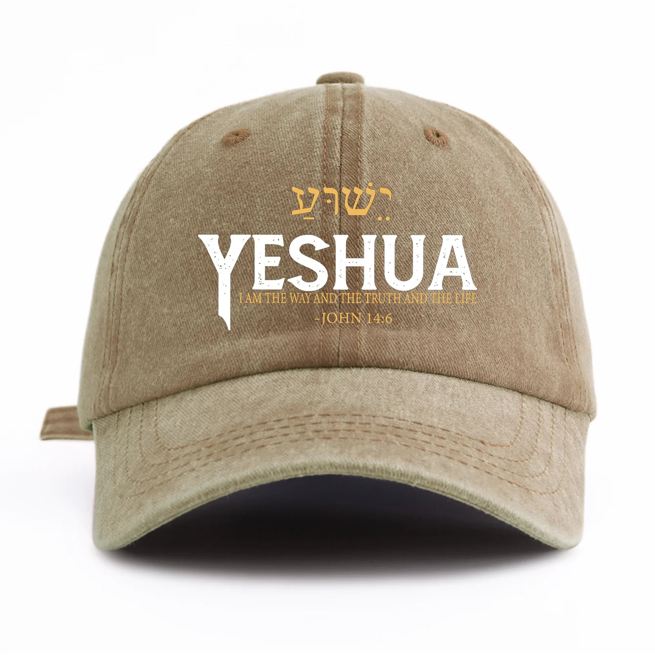 YESHUA | ישוע | John 14:6 Vintage Dad Hat Collection