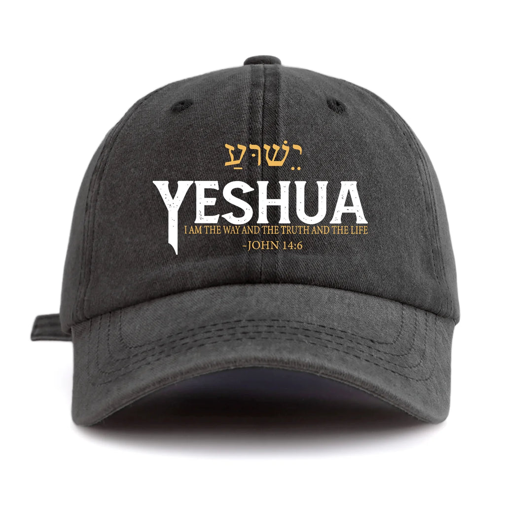 YESHUA | ישוע | John 14:6 Vintage Dad Hat Collection