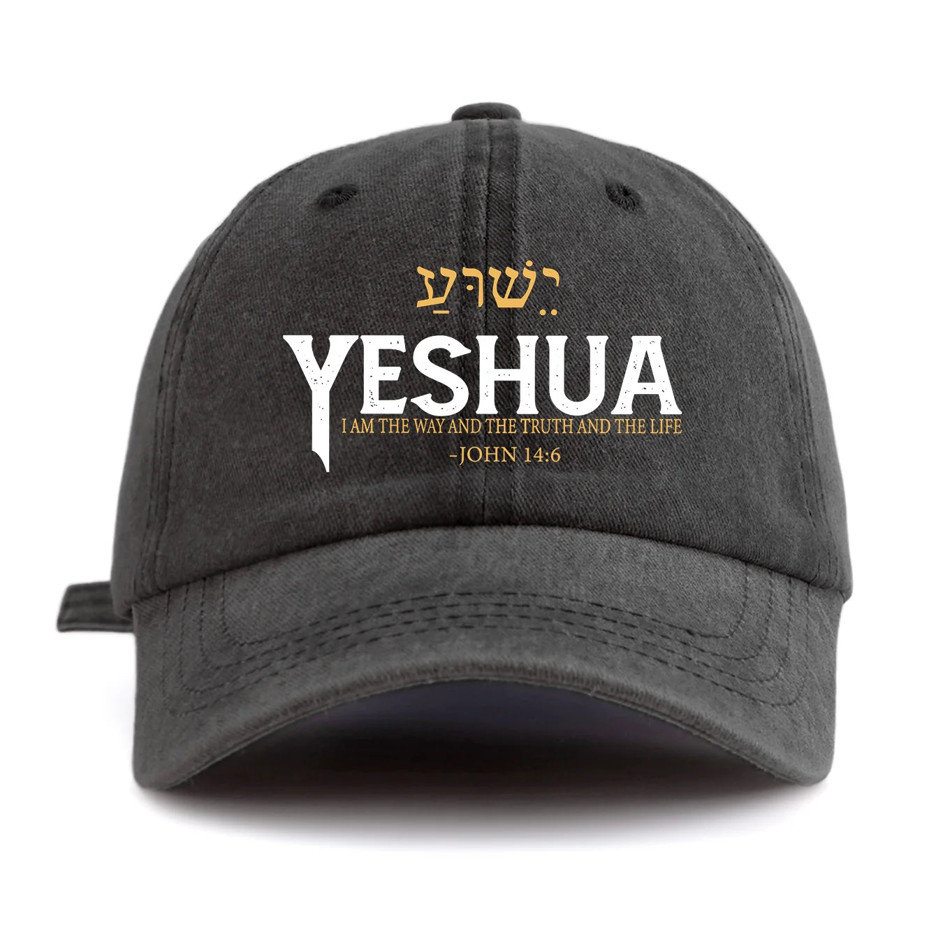 YESHUA | ישוע | John 14:6 Vintage Dad Hat Collection
