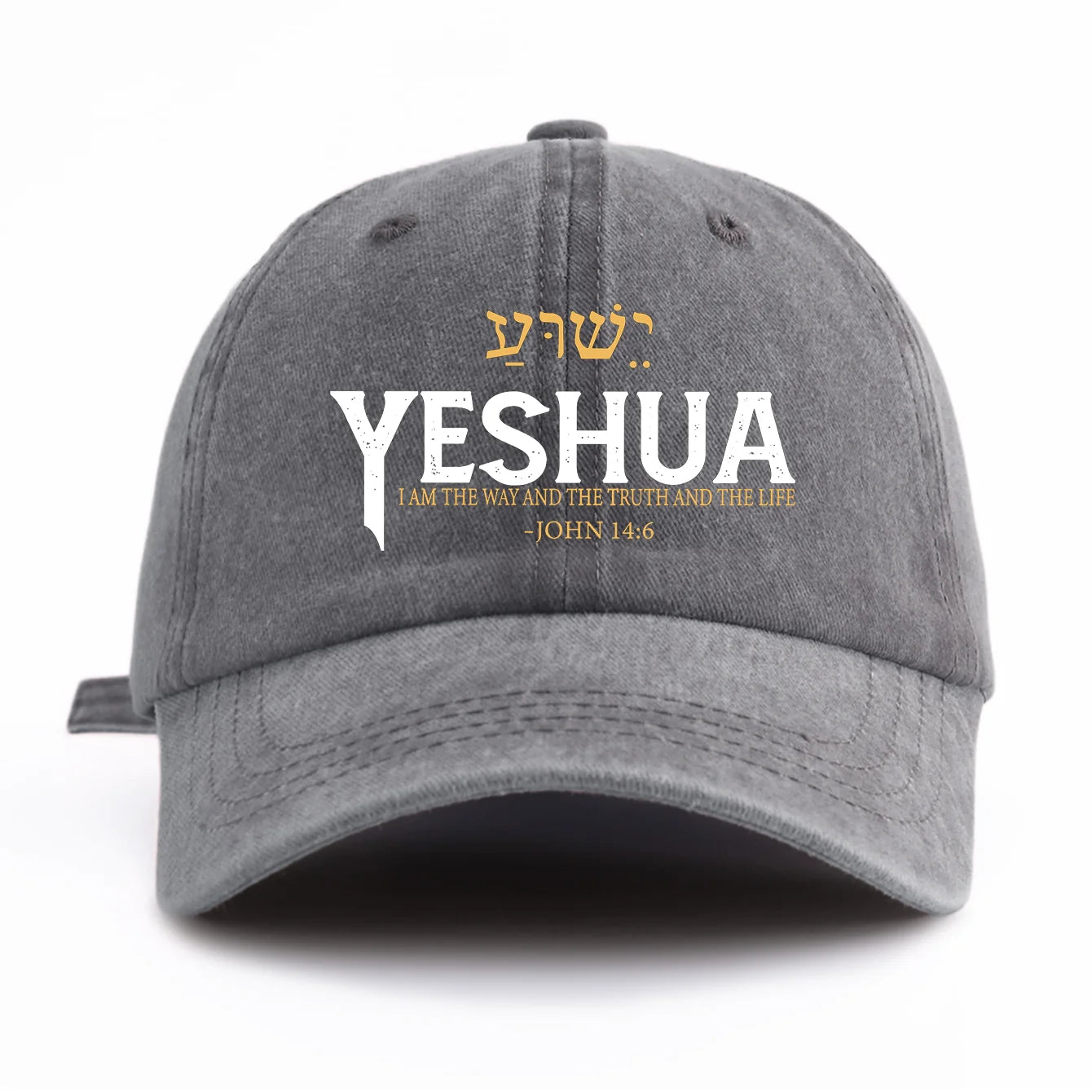 YESHUA | ישוע | John 14:6 Vintage Dad Hat Collection