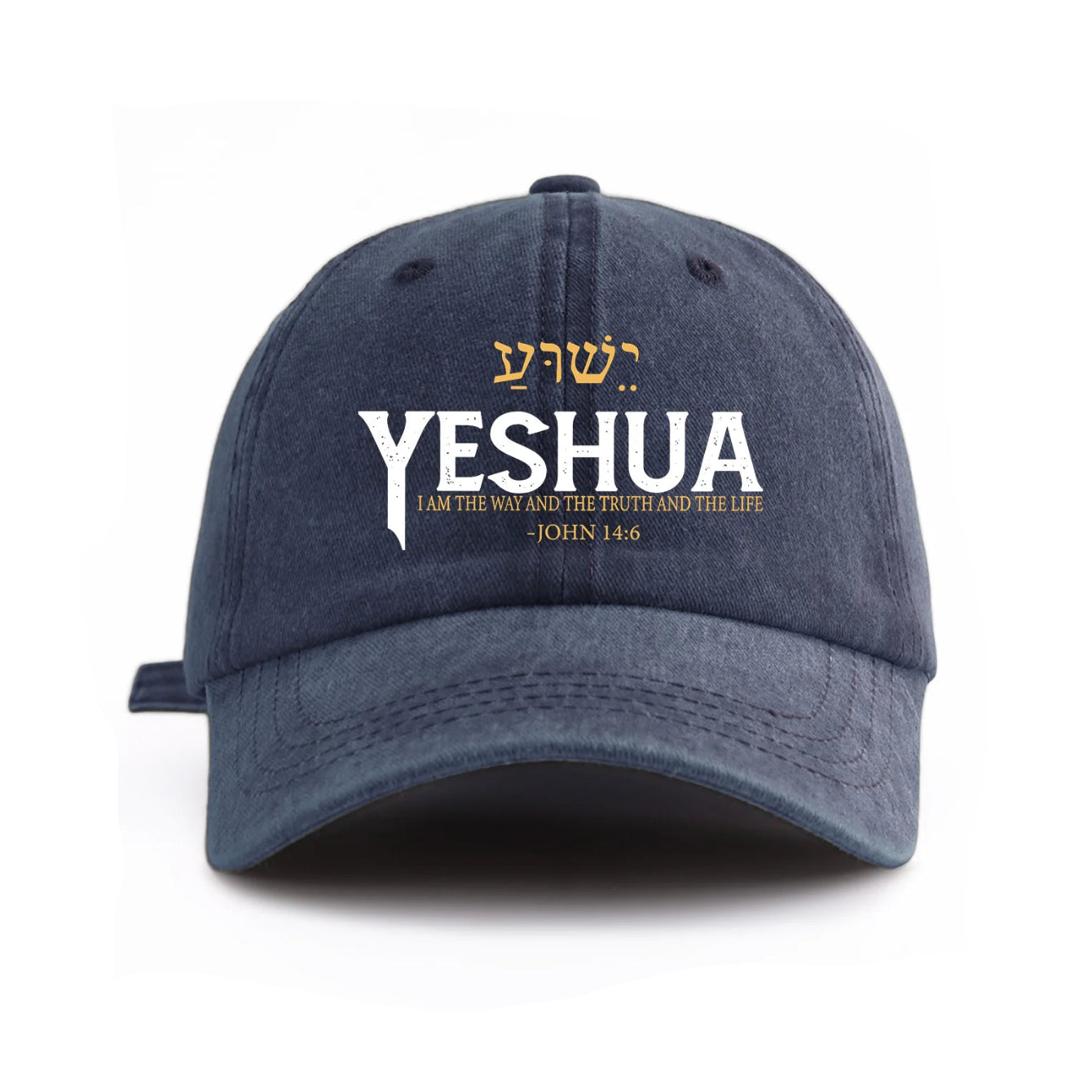 YESHUA | ישוע | John 14:6 Vintage Dad Hat Collection