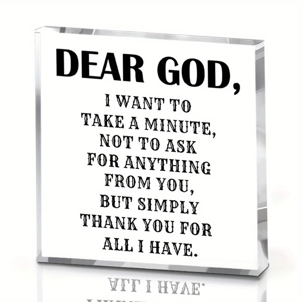 Dear God, Acrylic Block Plaque