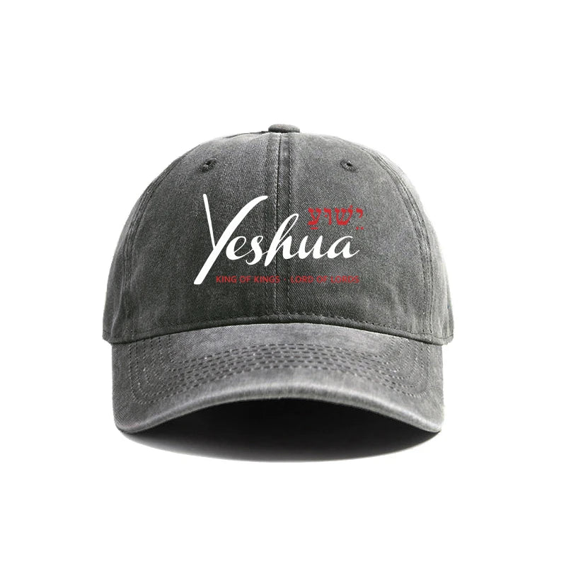 Yeshua Script Vintage Dad Hat