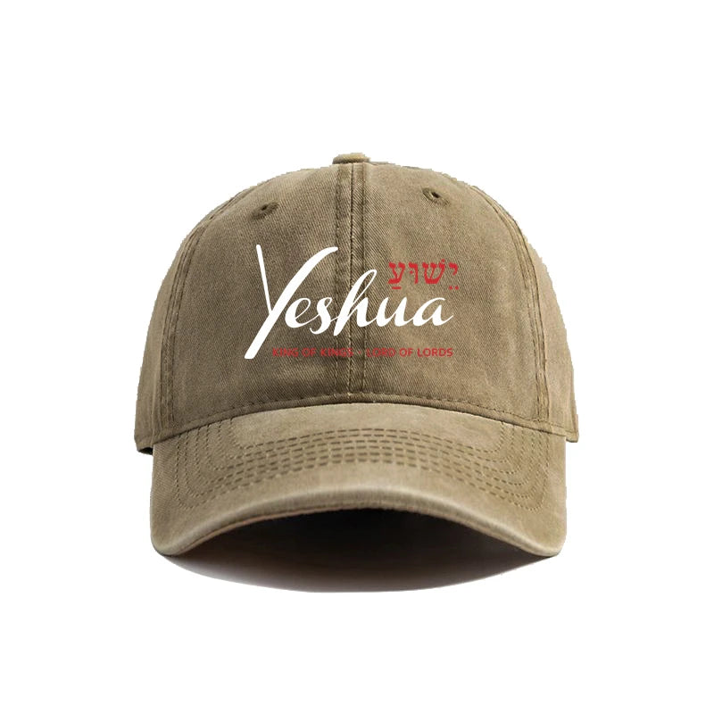 Yeshua Script Vintage Dad Hat