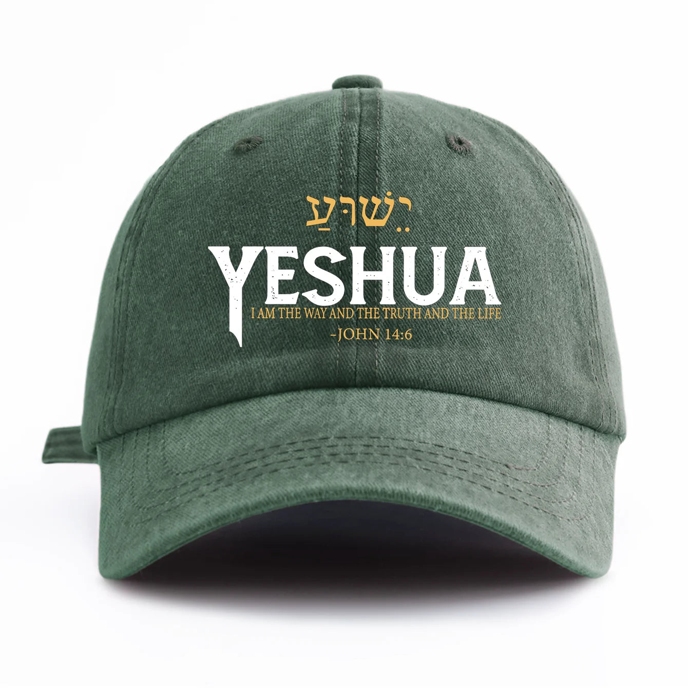 YESHUA | ישוע | John 14:6 Vintage Dad Hat Collection