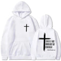 Philippians 4:13 Cross Hoodie