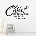 JOHN 14:6 Decorative Wall Decal